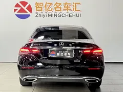 2023 Mercedes-Benz E-Class E 300 L Luxury, чёрный — фото 13