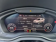 2020 Audi Q5L 40 TFSI Fashion, белый — фото 36
