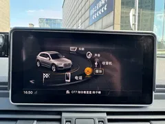 2020 Audi Q5L 40 TFSI Fashion, белый — фото 37