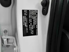 2022 Toyota RAV4 Hybrid 2.5L E-CVT 2WD Elite, белый — фото 34