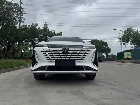 2023 Changan CS75 PLUS 1.5T