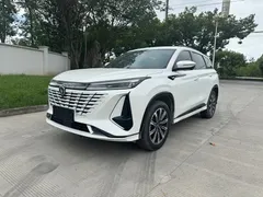 2023 Changan CS75 PLUS 1.5T, белый — фото 3