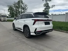2023 Changan CS75 PLUS 1.5T, белый — фото 8
