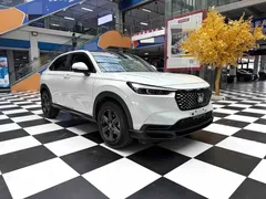 2023 Honda XR-V 1.5L CVT, белый — фото 3