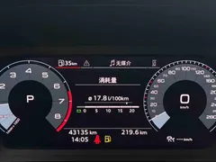 2022 Audi A3L Limousine 35 TFSI Fashion Sport, белый — фото 22