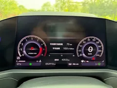 2023 Honda Accord 260TURBO, белый — фото 10