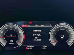2023 Audi A3L Limousine 35 TFSI Luxury Sport — фото 22