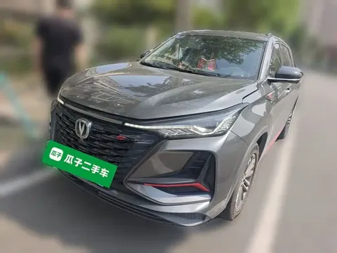 2022 Changan CS75 PLUS 1.5T