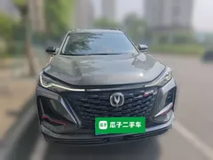 2022 Changan CS75 PLUS 1.5T — фото 23