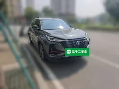 2022 Changan CS75 PLUS 1.5T — фото 24