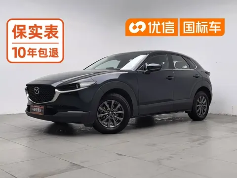 2022 Mazda CX-30 2.0L