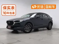 2022 Mazda CX-30 2.0L, синий — фото 1