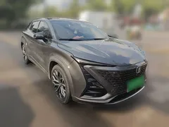 2022 Changan UNI-T 1.5T — фото 24