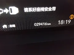 2023 Honda Fit 1.5L CVT Pro, синий — фото 8