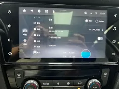 2022 Nissan X-Trail 2.0L, белый — фото 13