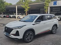 2021 Changan CS75 PLUS 1.5T, белый — фото 1