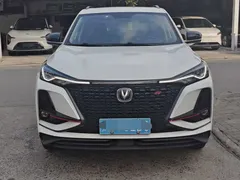 2021 Changan CS75 PLUS 1.5T, белый — фото 2