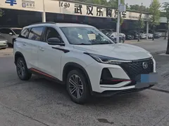 2021 Changan CS75 PLUS 1.5T, белый — фото 3