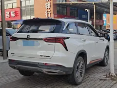 2021 Changan CS75 PLUS 1.5T, белый — фото 7