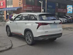 2021 Changan CS75 PLUS 1.5T, белый — фото 9