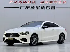 2021 Mercedes-Benz E-Class E 260 4MATIC Coupe, белый — фото 1