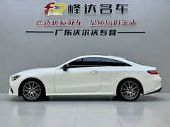 2021 Mercedes-Benz E-Class E 260 4MATIC Coupe, белый — фото 8