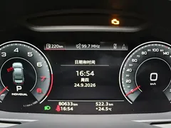2023 Audi A6L 45 TFSI quattro, чёрный — фото 12