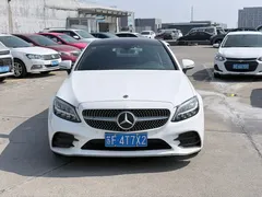 2021 Mercedes-Benz C-Class C 260, белый — фото 2