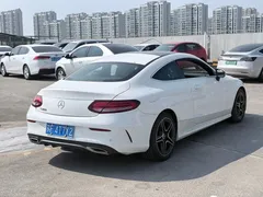 2021 Mercedes-Benz C-Class C 260, белый — фото 7