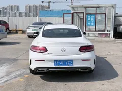2021 Mercedes-Benz C-Class C 260, белый — фото 8