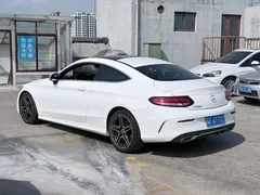 2021 Mercedes-Benz C-Class C 260, белый — фото 9