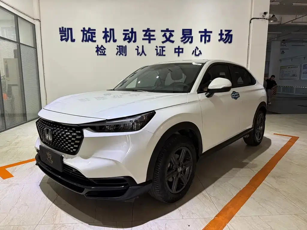 2023 Honda XR-V 1.5L CVT