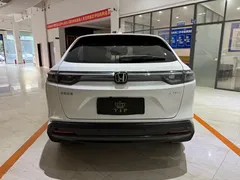 2023 Honda XR-V 1.5L CVT, белый — фото 5