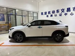 2023 Honda XR-V 1.5L CVT, белый — фото 7