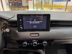 2023 Honda XR-V 1.5L CVT, белый — фото 14