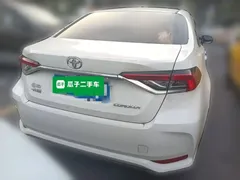 2021 Toyota Corolla TNGA 1.5L CVT, белый — фото 3