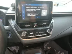 2021 Toyota Corolla TNGA 1.5L CVT, белый — фото 9