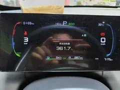 2025 BYD Qin PLUS DM-i 55KM, белый — фото 11