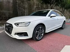 2020 Audi A4L 40 TFSI Fashion, белый — фото 1