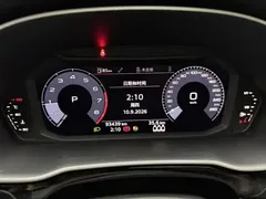 2021 Audi Q3 35 TFSI Fashion Sport, белый — фото 6