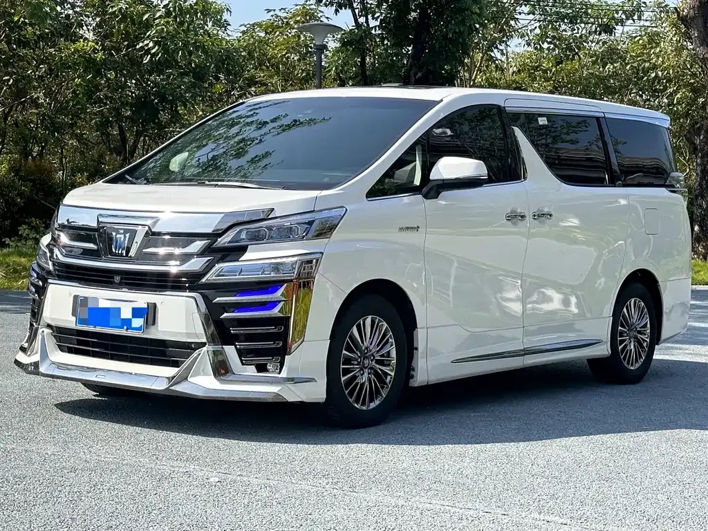 2021 Toyota Vellfire 2.5L Hybrid HV Luxury