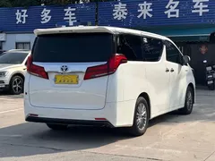 2021 Toyota Alphard 2.5L, белый — фото 9