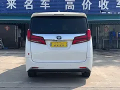 2021 Toyota Alphard 2.5L, белый — фото 10