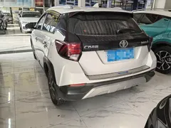 2022 Toyota Yaris L Zhixuan X 1.5L CVT Premium, белый — фото 4
