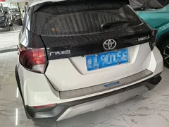2022 Toyota Yaris L Zhixuan X 1.5L CVT Premium, белый — фото 5