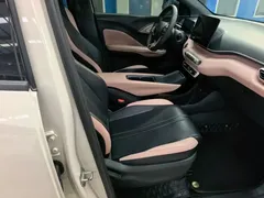 2023 BYD Seagull Vitality, белый — фото 25