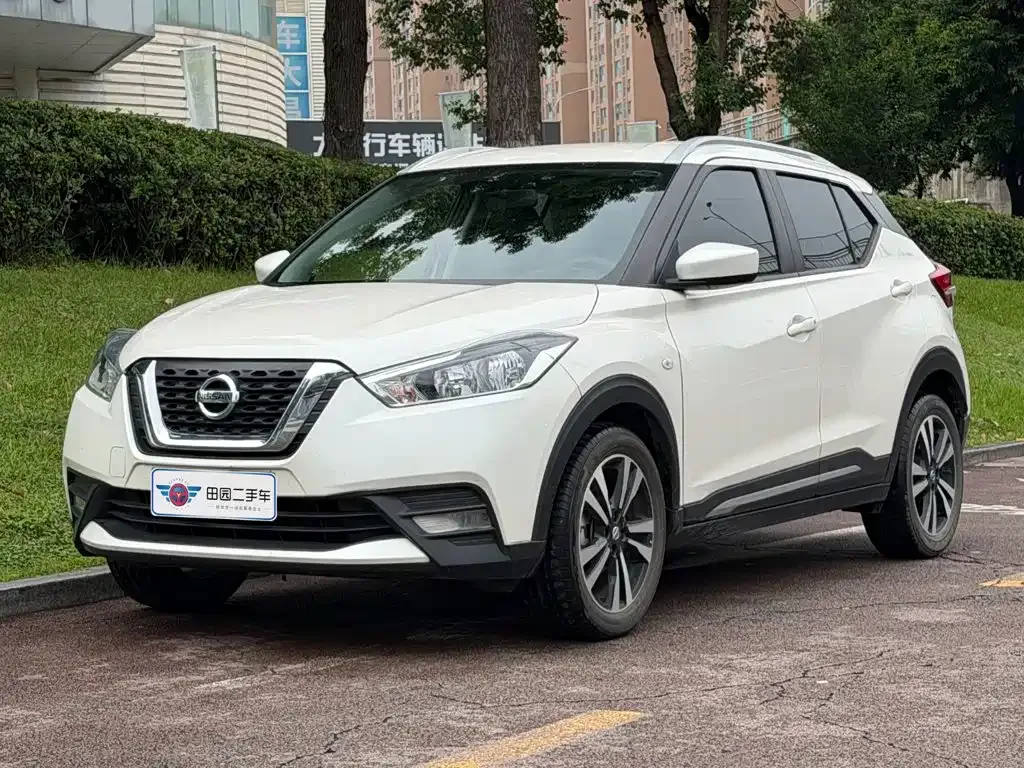 2021 Nissan Kicks 1.5L XL CVT