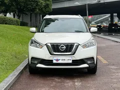 2021 Nissan Kicks 1.5L XL CVT, белый — фото 2