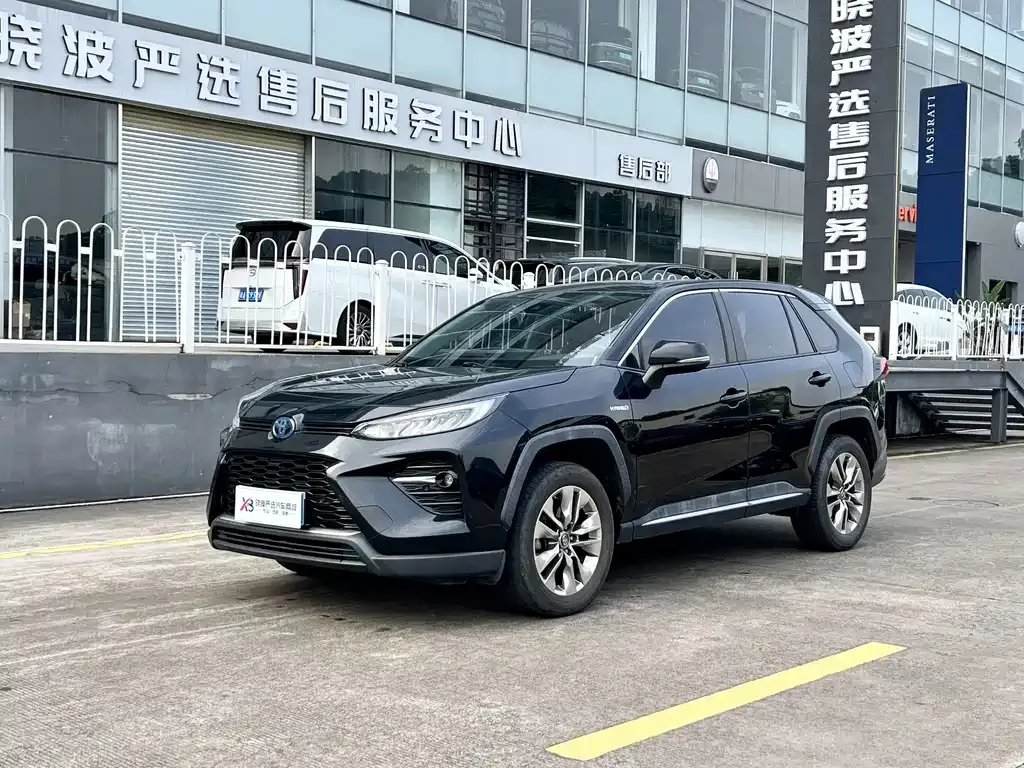 2020 Toyota Wildlander 2.5L E-CVT
