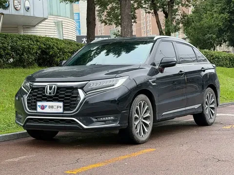 2023 Honda UR-V 370TURBO